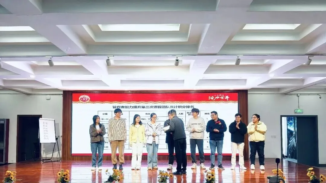 【新三板企业直招】王朝霞试卷2026年人才集结号!核心岗位虚位以待,入职即享“真香三件套”,教辅名企职等你来! 第23张