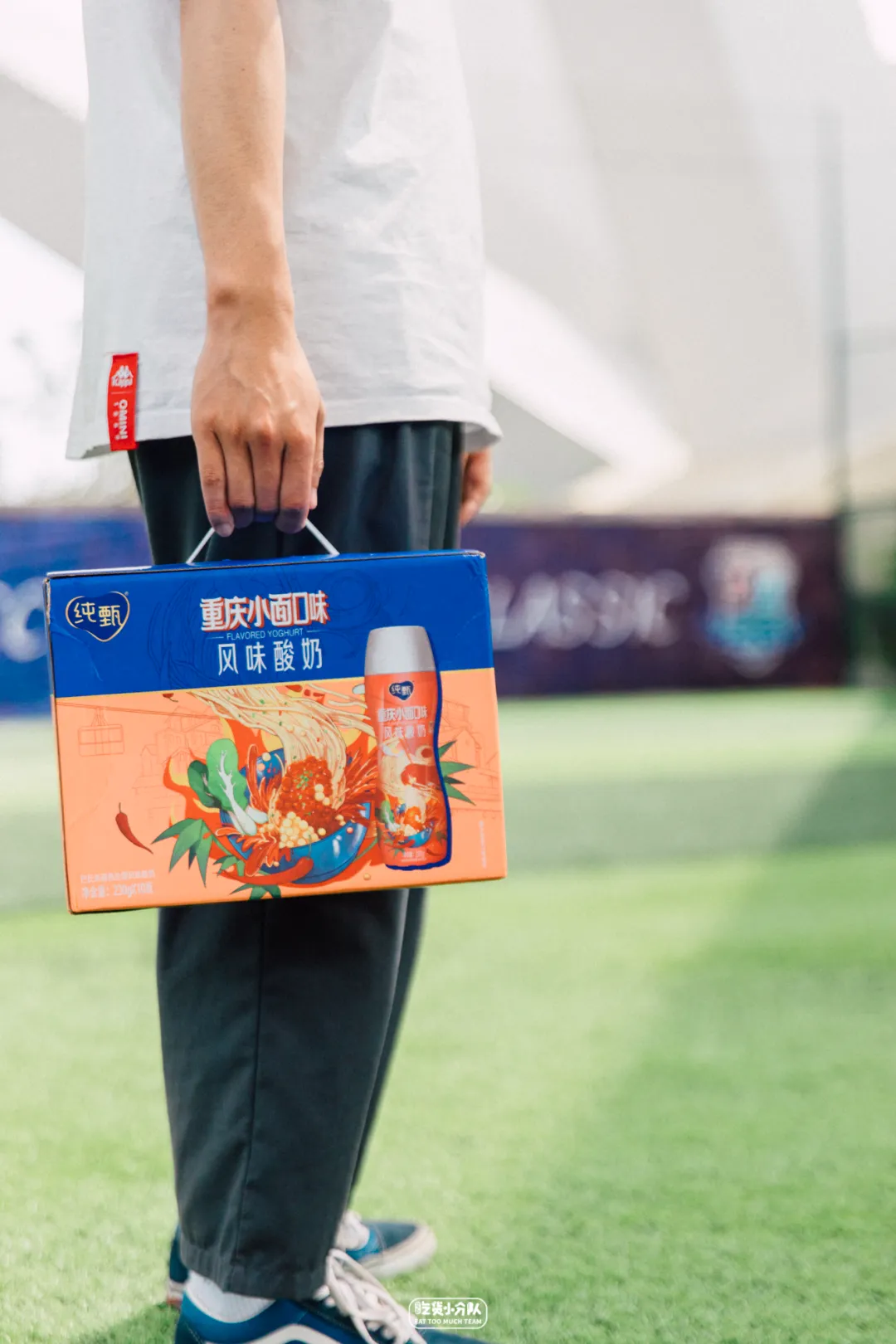 高考真题冰淇淋,吃完能加分吗? 第33张