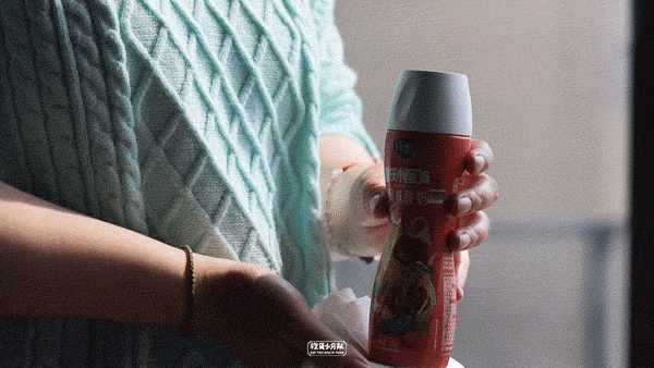 高考真题冰淇淋,吃完能加分吗? 第34张