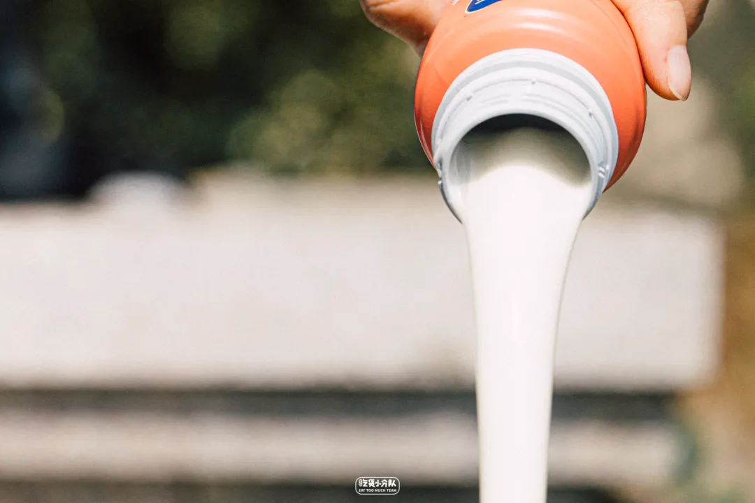 高考真题冰淇淋,吃完能加分吗? 第35张