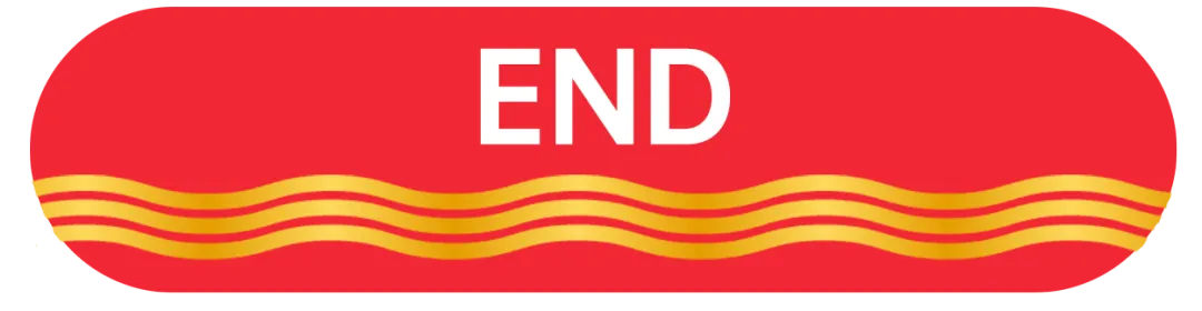 【新三板企业直招】王朝霞试卷2026年人才集结号!核心岗位虚位以待,入职即享“真香三件套”,教辅名企职等你来! 第29张