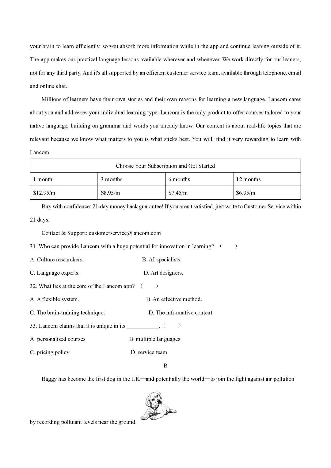2020高考真题英语【北京卷】+ 答案 第4张
