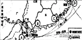 中考历史备考:地图、历史图片类选择题答题技巧 第1张