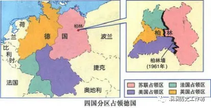 中考历史备考:地图、历史图片类选择题答题技巧 第4张