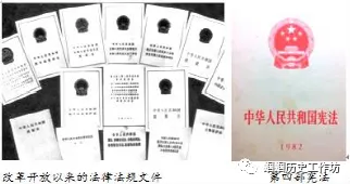 中考历史备考:地图、历史图片类选择题答题技巧 第9张