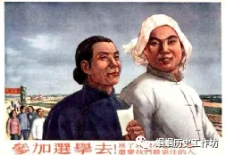 中考历史备考:地图、历史图片类选择题答题技巧 第13张