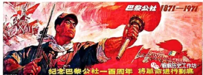 中考历史备考:地图、历史图片类选择题答题技巧 第14张