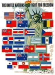 中考历史备考:地图、历史图片类选择题答题技巧 第15张