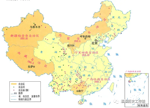 中考历史备考:地图、历史图片类选择题答题技巧 第18张