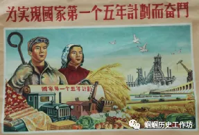 中考历史备考:地图、历史图片类选择题答题技巧 第26张