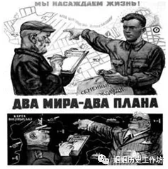 中考历史备考:地图、历史图片类选择题答题技巧 第27张