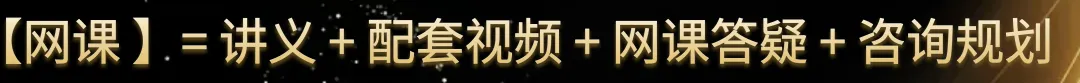 中考压轴题?秒了!出题人就怕你学会这些“作弊级”模型 第1张