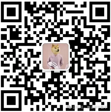 中考压轴题?秒了!出题人就怕你学会这些“作弊级”模型 第25张