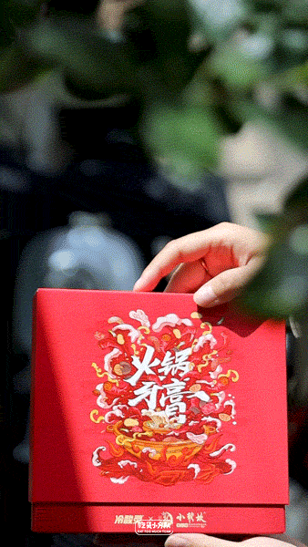 高考真题冰淇淋,吃完能加分吗? 第46张