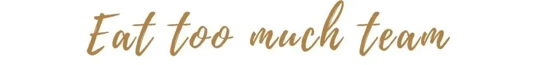 高考真题冰淇淋,吃完能加分吗? 第58张