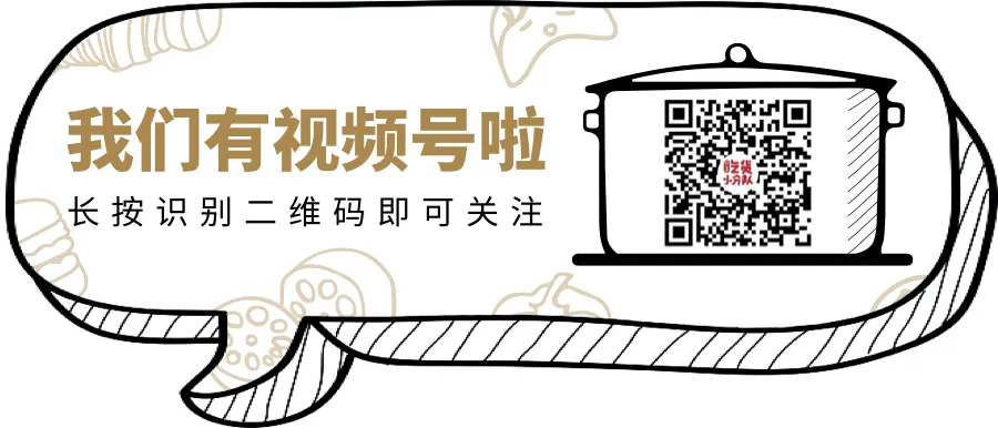 高考真题冰淇淋,吃完能加分吗? 第62张