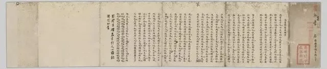 卷面满分的小楷试卷,书艺才气并存! 第1张