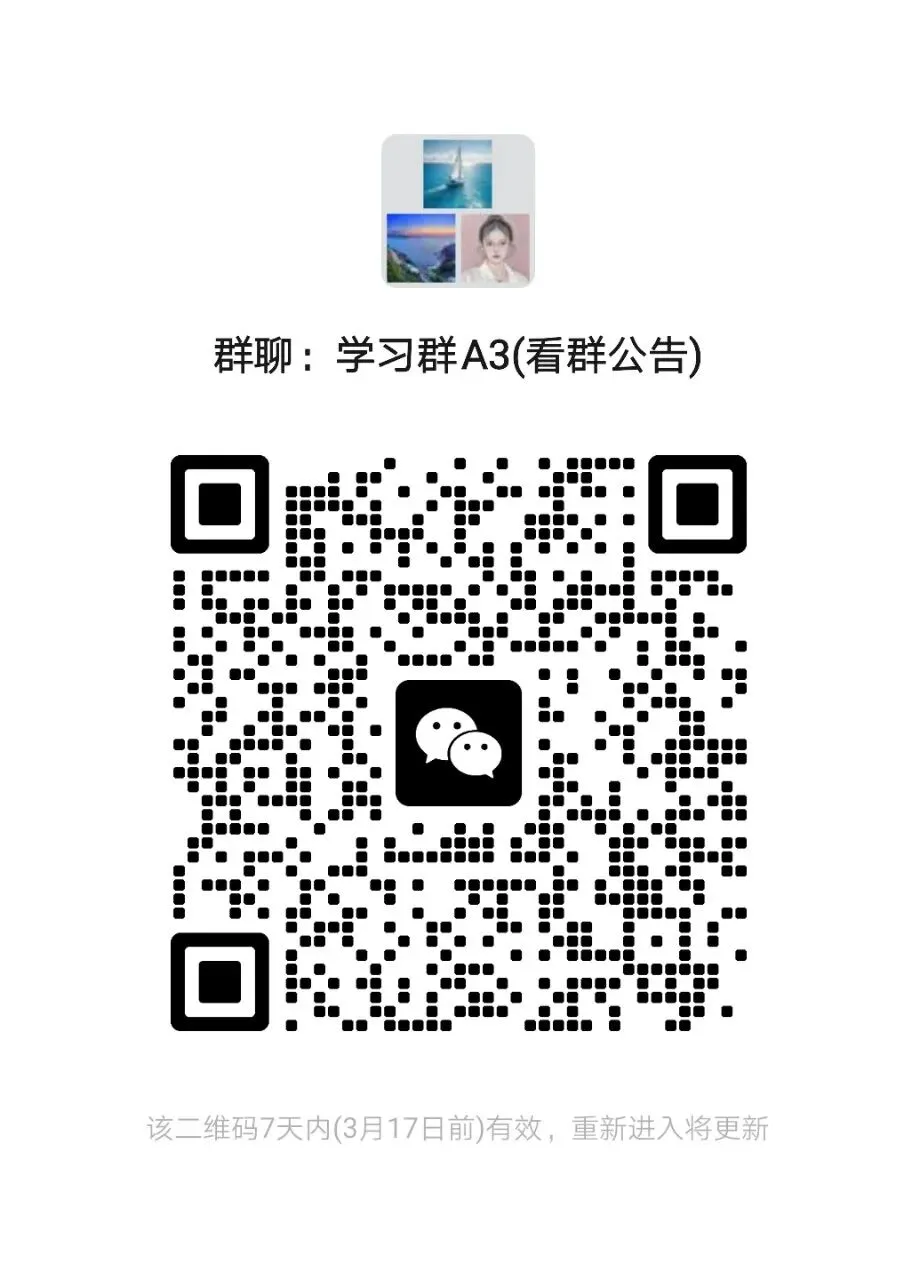 2026 小黑模考五套卷十套卷 资料合集(考前聚焦) 第1张