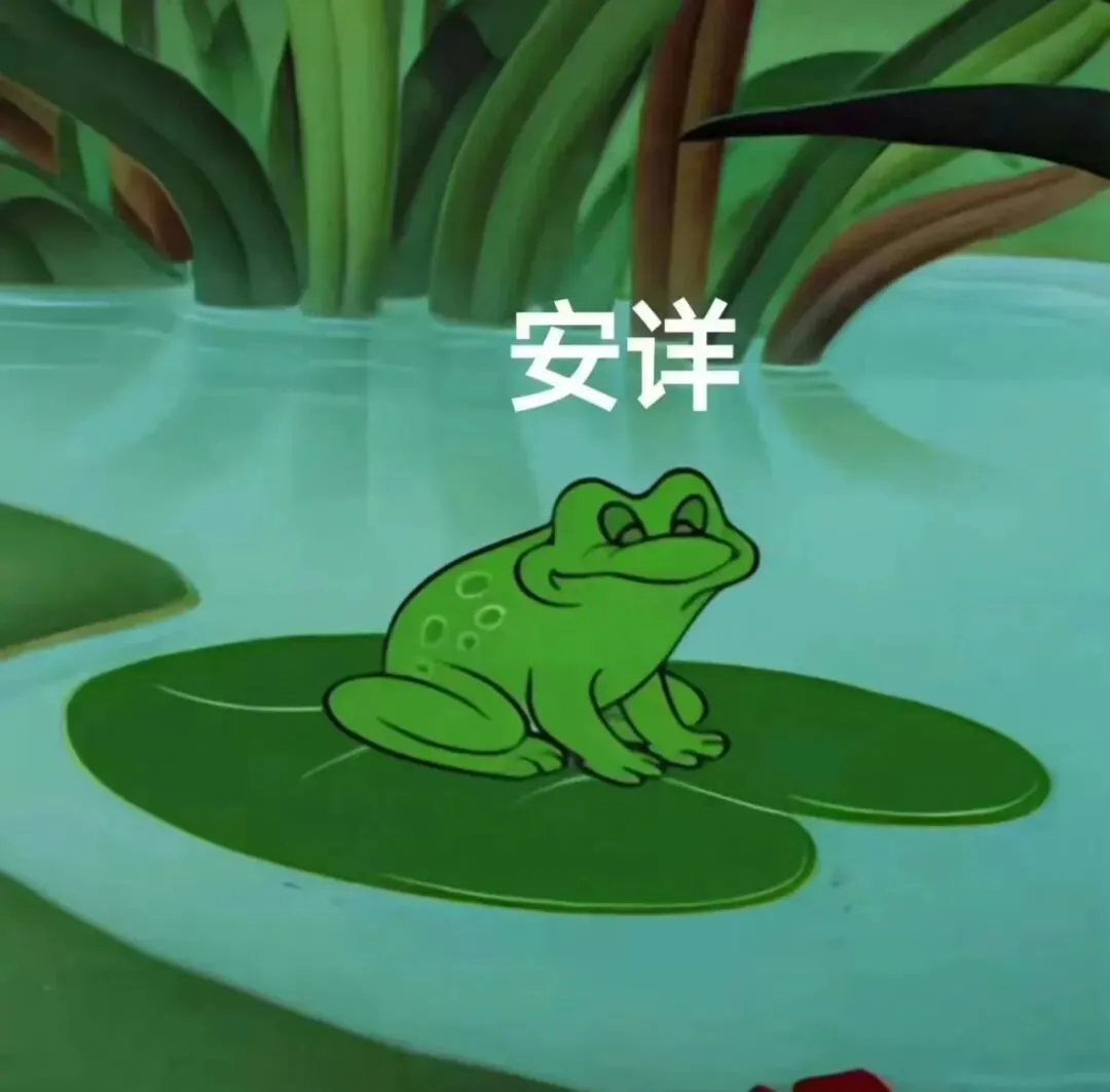 真题&习题,你真的会刷吗�� 第3张