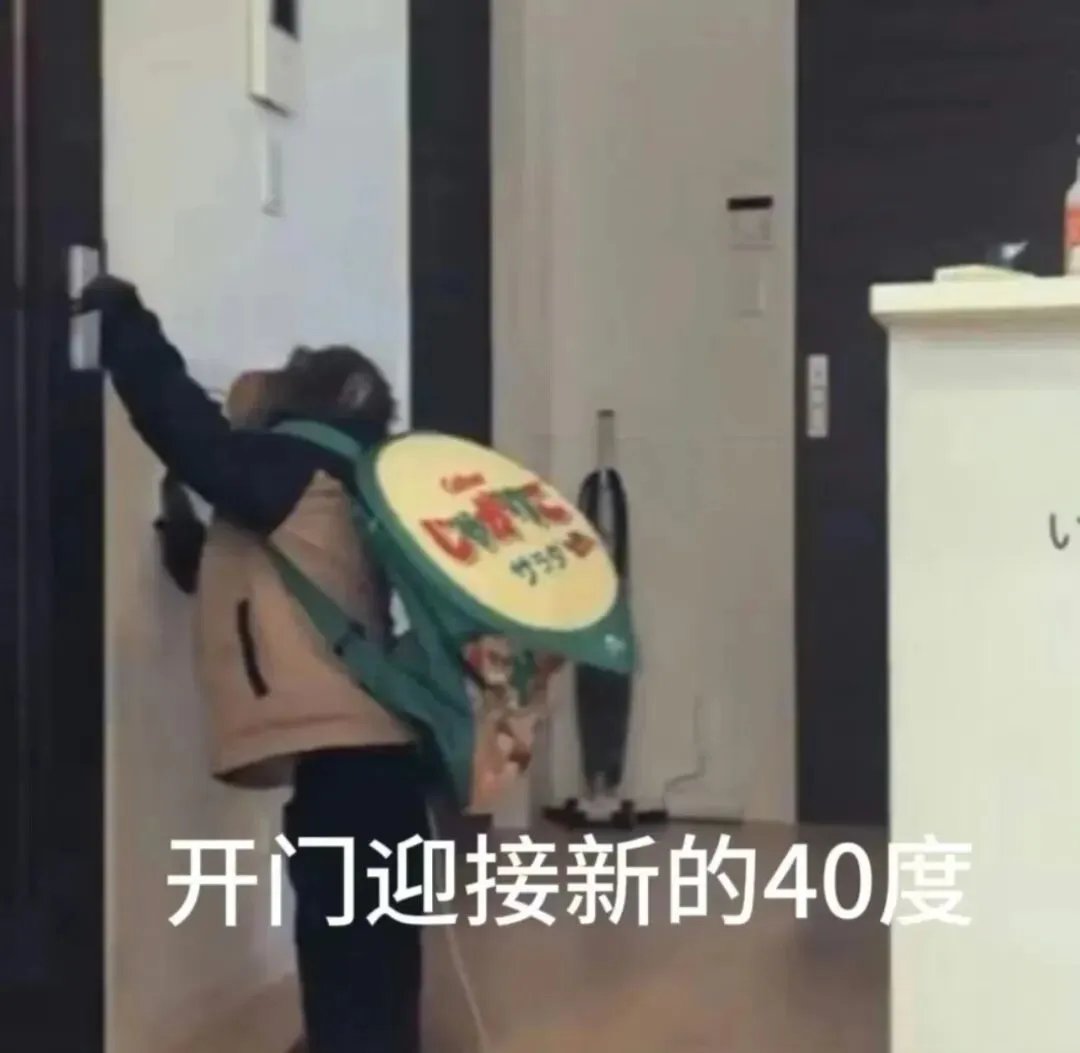 真题&习题,你真的会刷吗�� 第11张