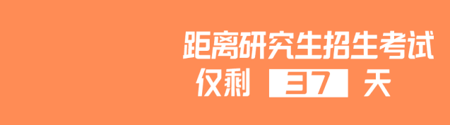 真题做到什么水平才算合格? 第1张