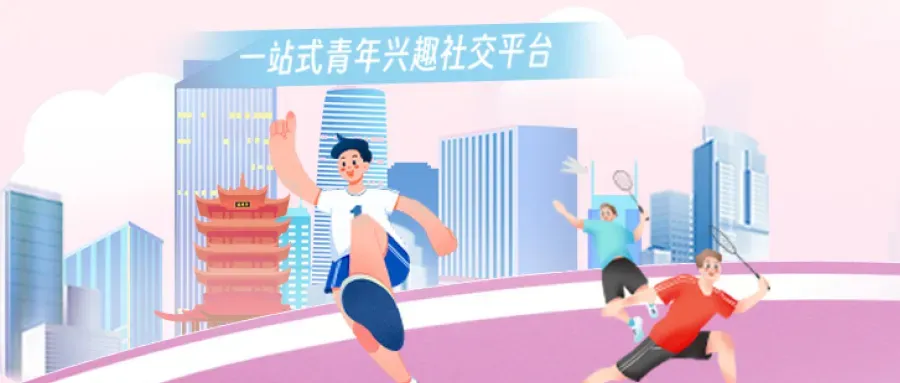 “00后”老师出“全C”试卷:希望学生们相信自己的选择 第11张