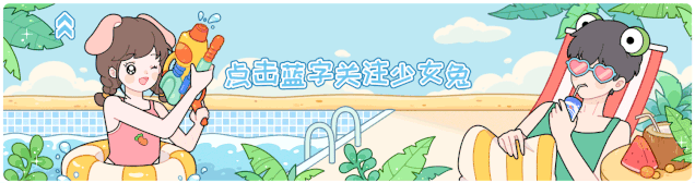 小学生0分试卷遭曝光,给我头笑掉了哈哈哈哈哈哈哈哈 第1张