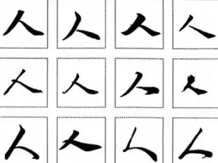 2026高考语文二轮复习 · 名校模考写作真题汇编(103-109) 第2张