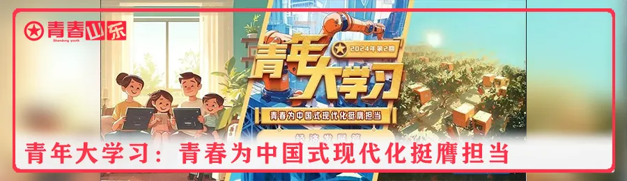 “00后”老师出“全C”试卷:希望学生们相信自己的选择 第7张