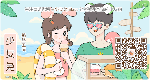 小学生0分试卷遭曝光,给我头笑掉了哈哈哈哈哈哈哈哈 第54张