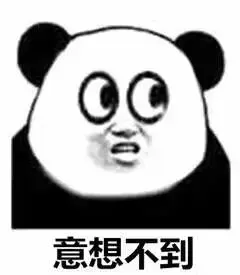 【荐读】“离婚试卷”火了!80后夫妻做完,女100分男0分!网友炸锅了 第1张