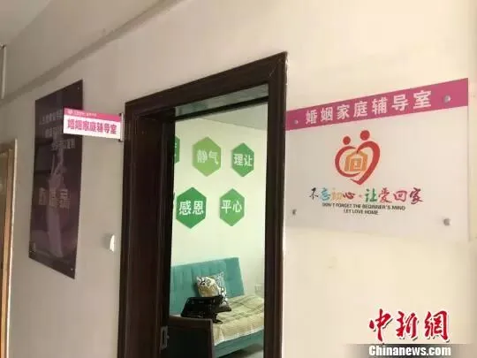 【荐读】“离婚试卷”火了!80后夫妻做完,女100分男0分!网友炸锅了 第11张