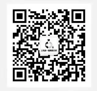 清一真题精品课 第16张