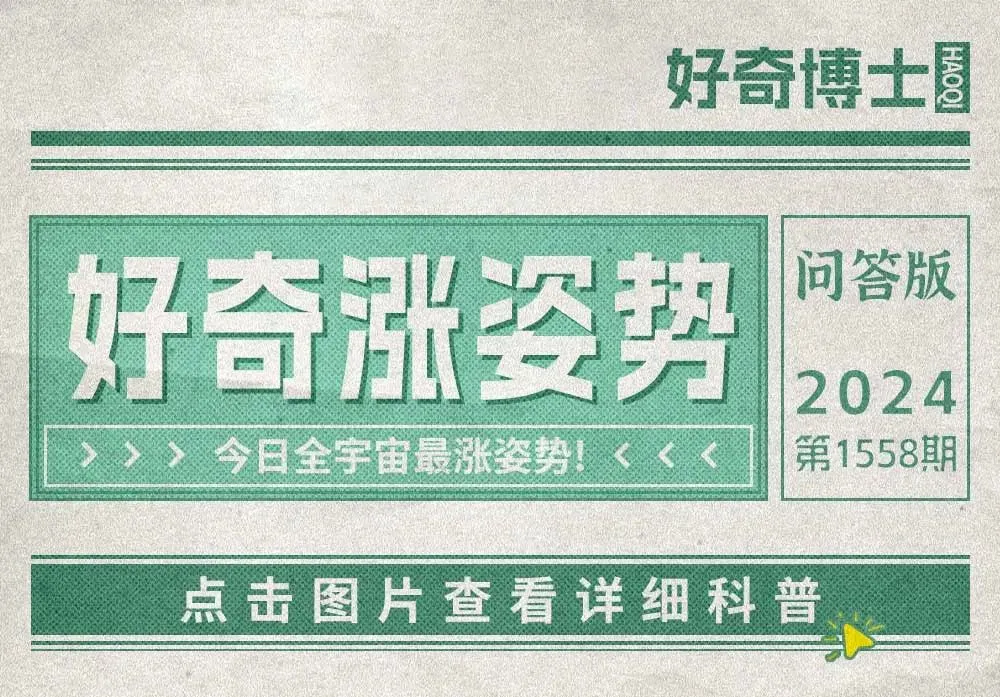 高考试卷真是在监狱印刷的吗?�� 第1张