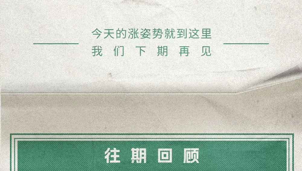 高考试卷真是在监狱印刷的吗?�� 第2张