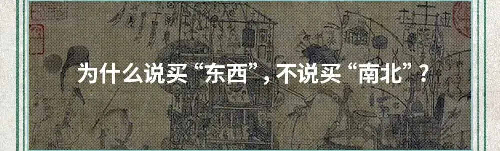 高考试卷真是在监狱印刷的吗?�� 第5张