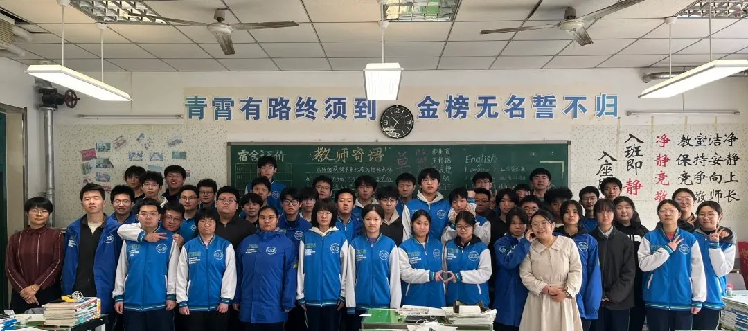 创新天卉故事‖信任的重量:一张作弊试卷背后的教育救赎 第2张