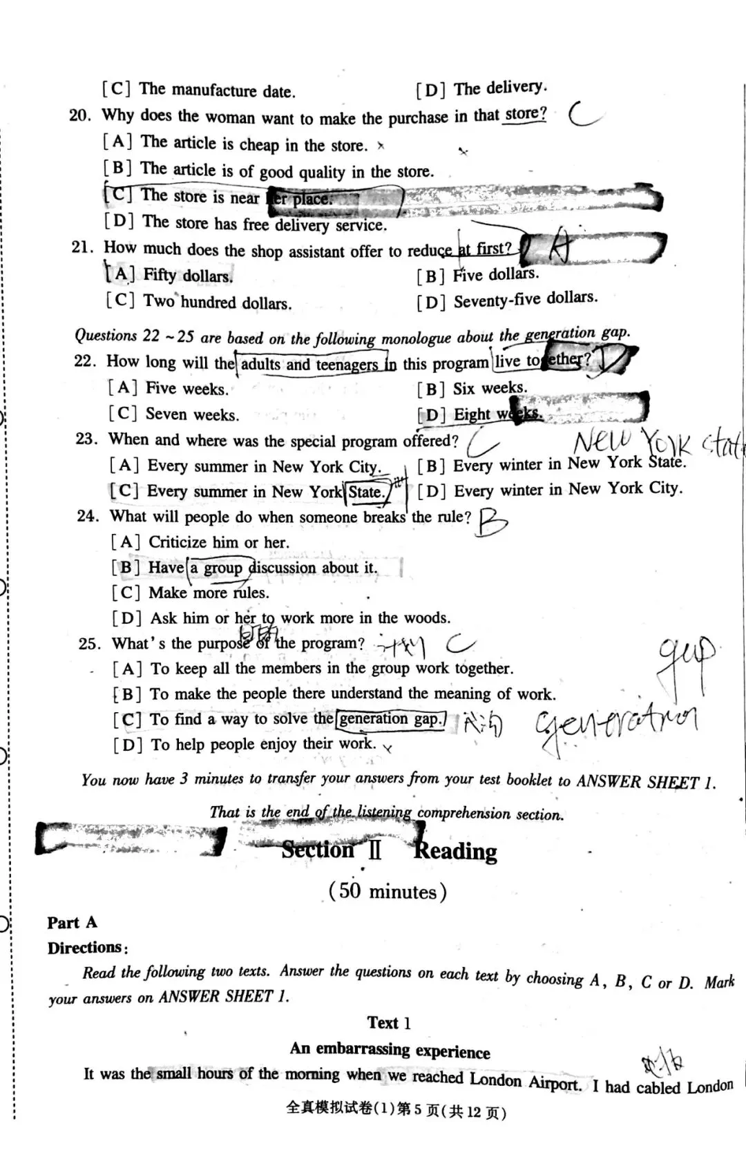 PETS3模拟试卷(1) 第5张