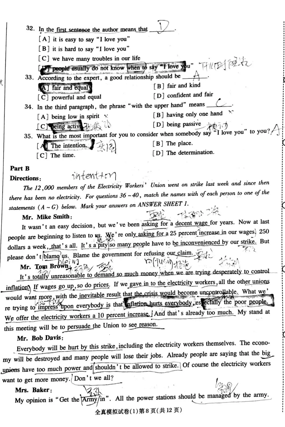 PETS3模拟试卷(1) 第8张