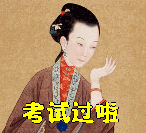 为什么老师批改完试卷,分数下要画两条横线?考了这么多年才知道 第16张