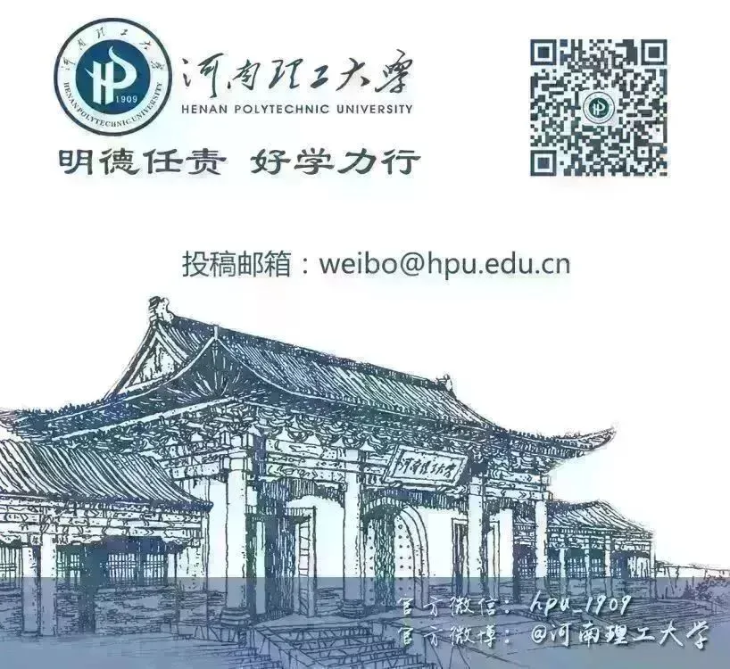 备战复学!你的试卷,请答满分…… 第8张