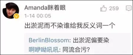 美国高中语文试卷流出,我猜你第一个字就不认识 第17张