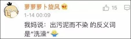 美国高中语文试卷流出,我猜你第一个字就不认识 第18张