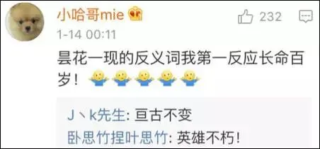 美国高中语文试卷流出,我猜你第一个字就不认识 第22张