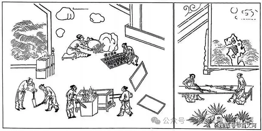 广东省大湾区2026届高三联合模拟考试(一)语文试题及参考答案 第4张