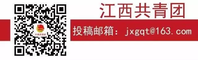 这是江西省长的试卷,请您阅卷! 第12张