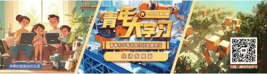 当老师出“全C”试卷…… 第10张