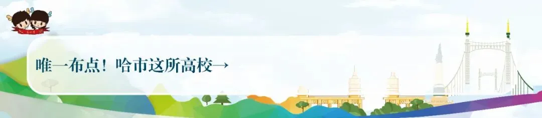 当老师出“全C”试卷…… 第13张