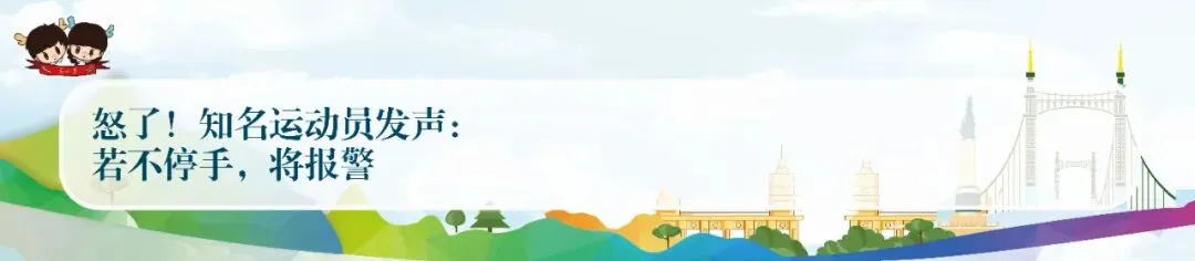 当老师出“全C”试卷…… 第14张