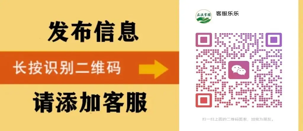 庄浪县召开2026年高考第一次模拟考试质量分析会 第1张